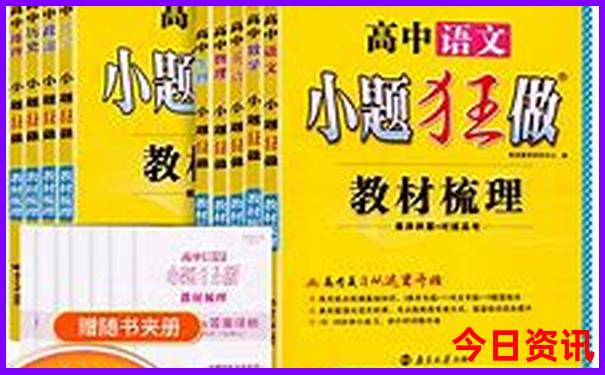 大连旅游攻略必去景点推荐