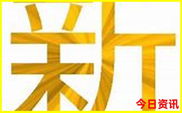 2020澳门六盒宝典